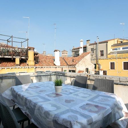 Corte Del Tintor Apartments Венеція Екстер'єр фото