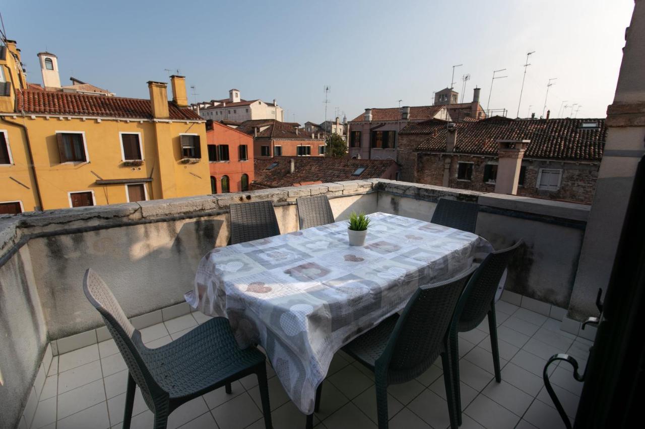 Corte Del Tintor Apartments Венеція Екстер'єр фото
